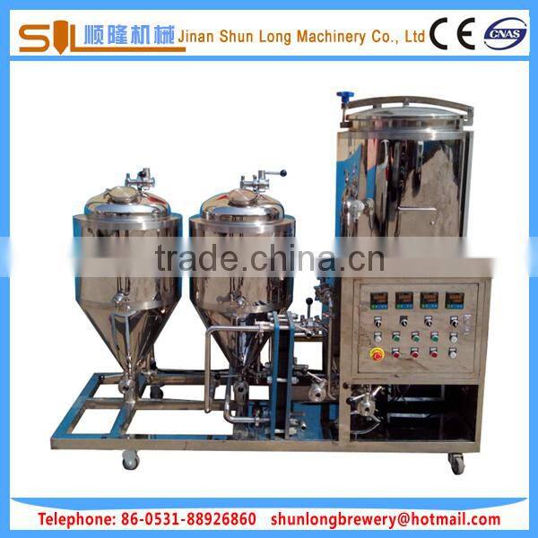 high qulity 50l beer brewery equipment in store