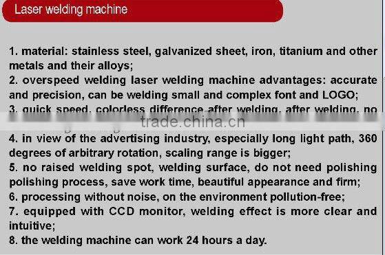 CNC Laser Welding Machine