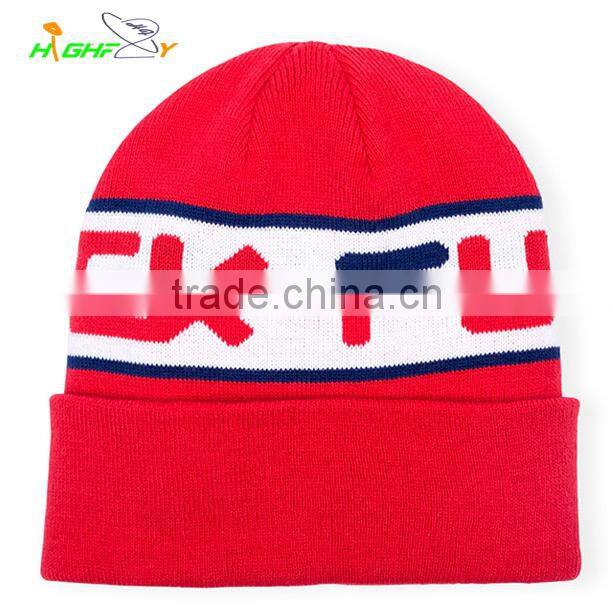promation/top-quality 100%Acrylic custom kniting Bobble Hat/Beanie Hat/Pom Beanie/fashion ski cap for woman/man