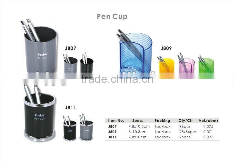 Wholesale Plastic Pen Cup with High Quality