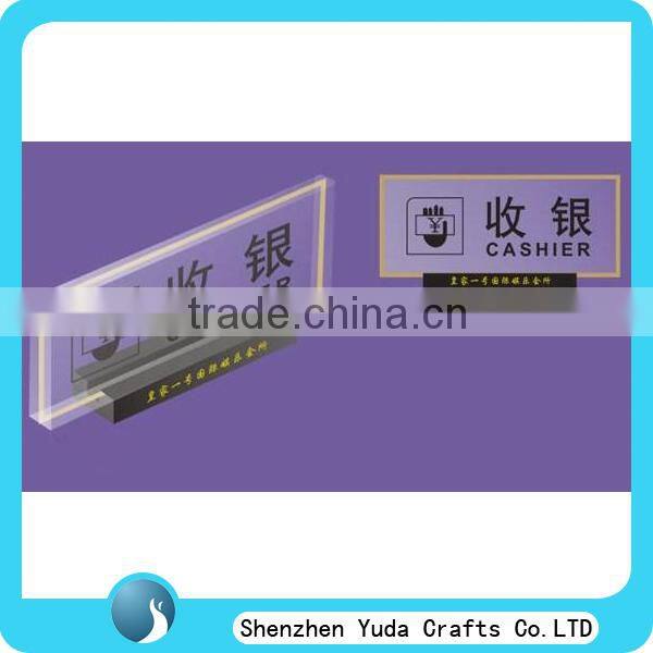 print countertop acrylic restaurant table signs tabletop sign design for hotel cheap custom made in Shenzhen