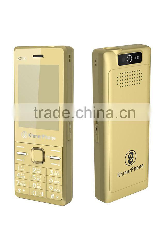 X200 OEM Celular Phone with Spreadtrum 6531DA Celular Phone