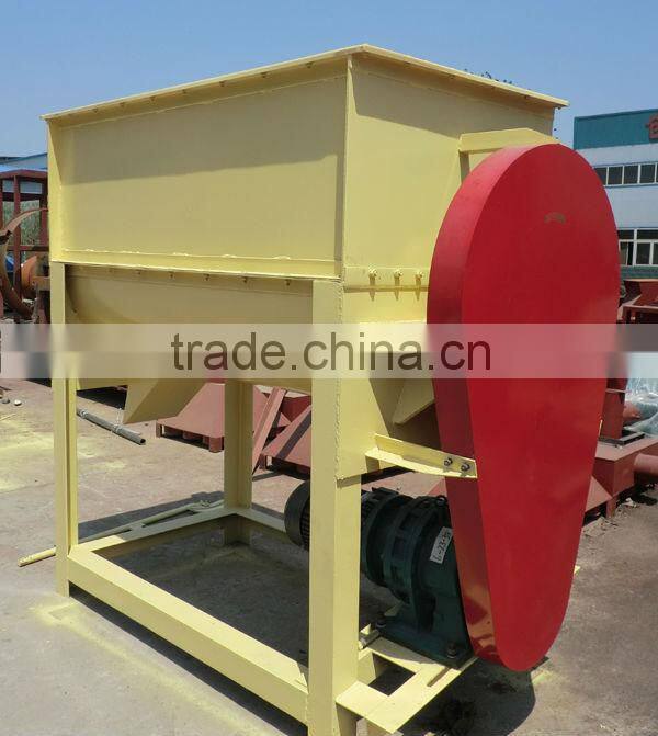 small poultry feed mixer 250kg/batch