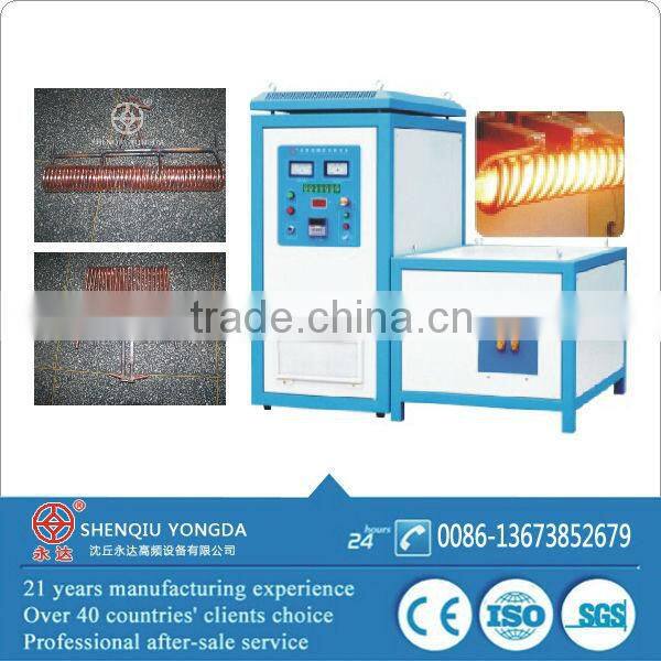 Portable ultrasonic frequency induction heat treatment equipment forging application