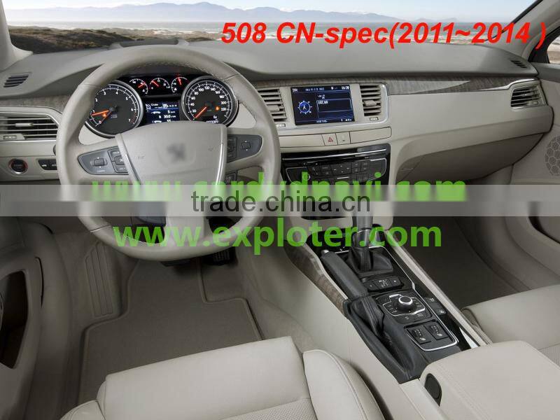 New alibaba low price multimedia car video interface for Citrioen C4 C5 2015
