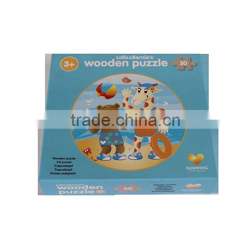 wooden puzzle