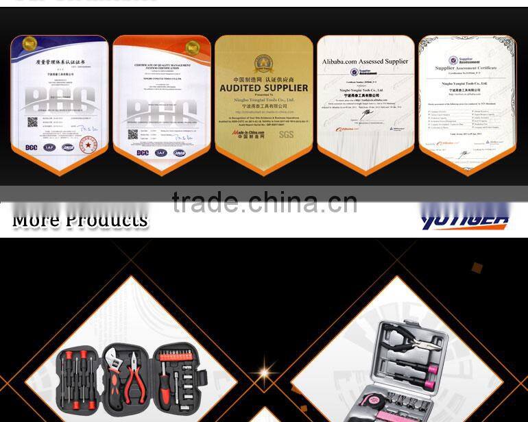 26pcs promotion gift tool set/metal tool box