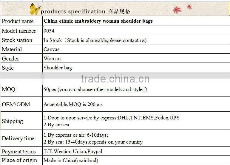 China ethnic style canvas shoulder bag hand bag Embroidery Tote Bags