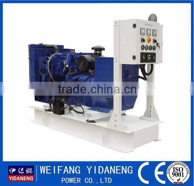 2015 high quality lovol diesel generator