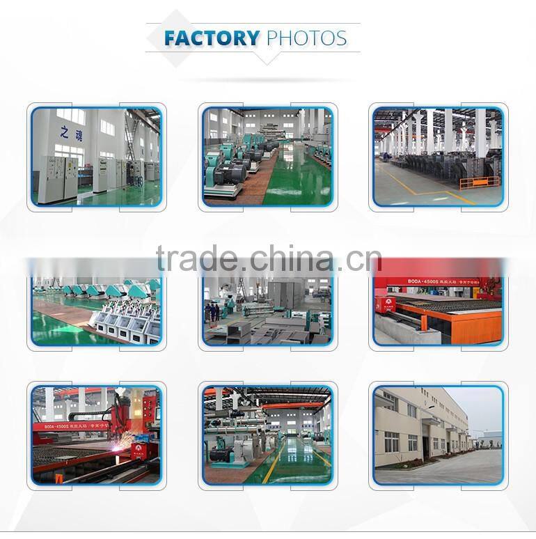 Liyang YUDA Machinery Company feed mixer price