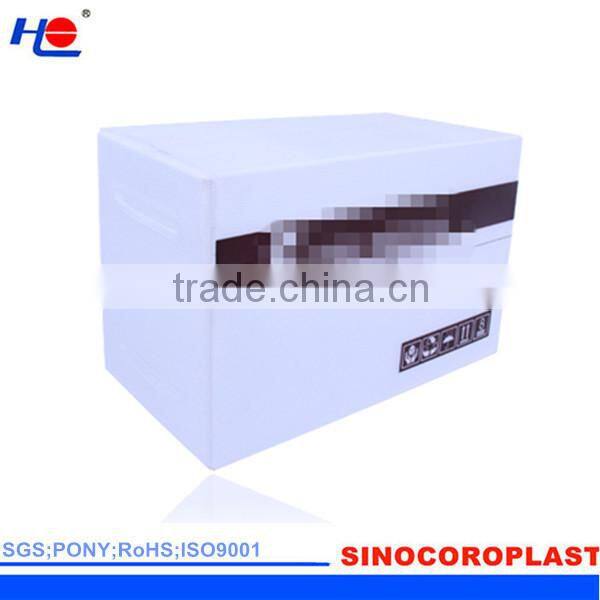 lightweight polypropylene coreflute plastic box
