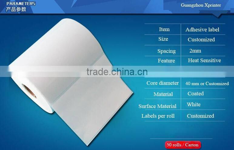 Thermal Transfer Roll Coated Blank Barcode Adhesive Label