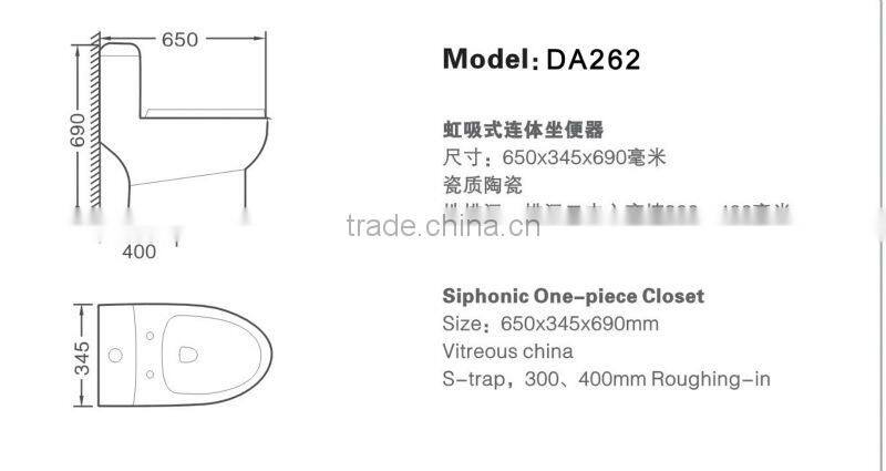 Popular Ceramics Siphonic one piece toilet bowl DA262