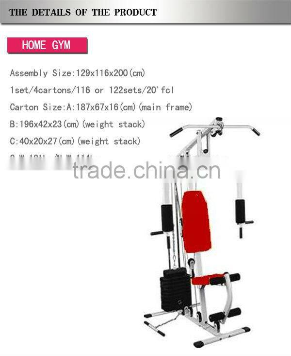 One Station Home Gym With 100LB Plastic Weights