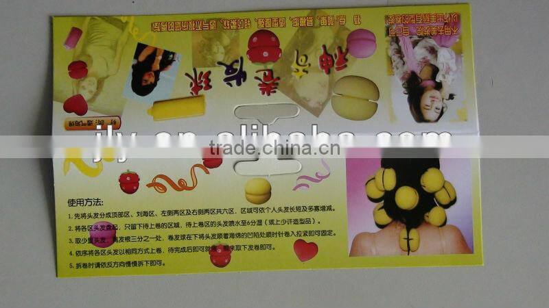 Heart Shape Small Hair Curler