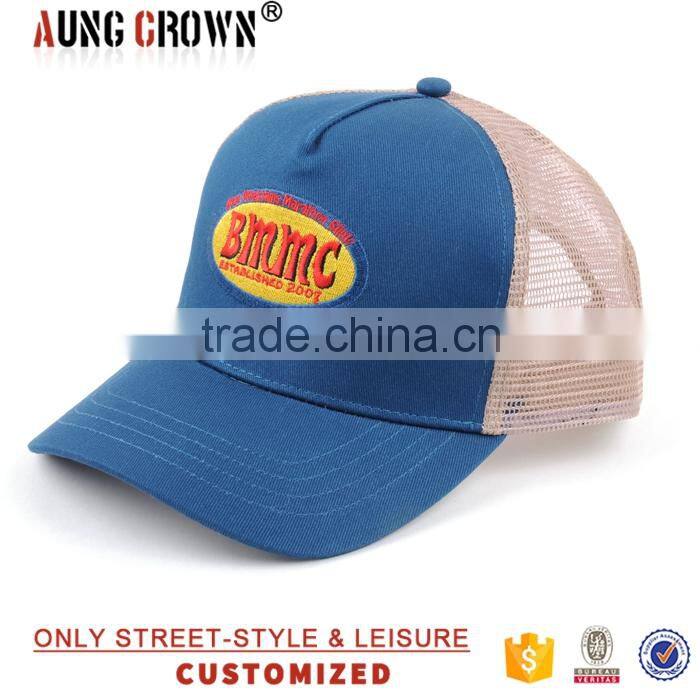 2016 new style custom embroidered blue trucker cap