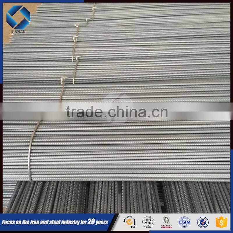 cold rolled steel strip coilcold rolled steel sheet prices,reinforcing steel bars