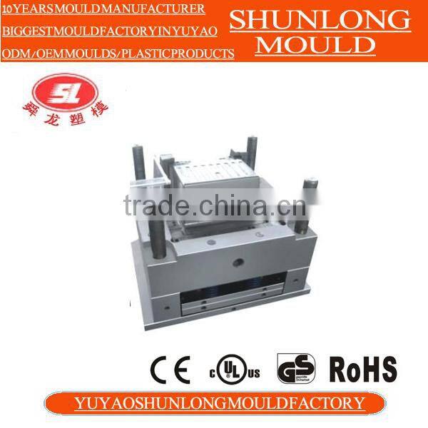 Yuyao Shunlong 2014 Hot Sale Plastic drawer injection mould