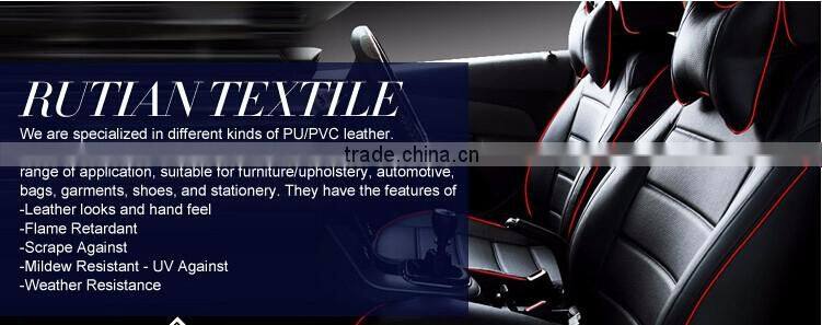 versatile pvc material synthetic rexine leather fabric roll for headrest cover,sofa design,recliner