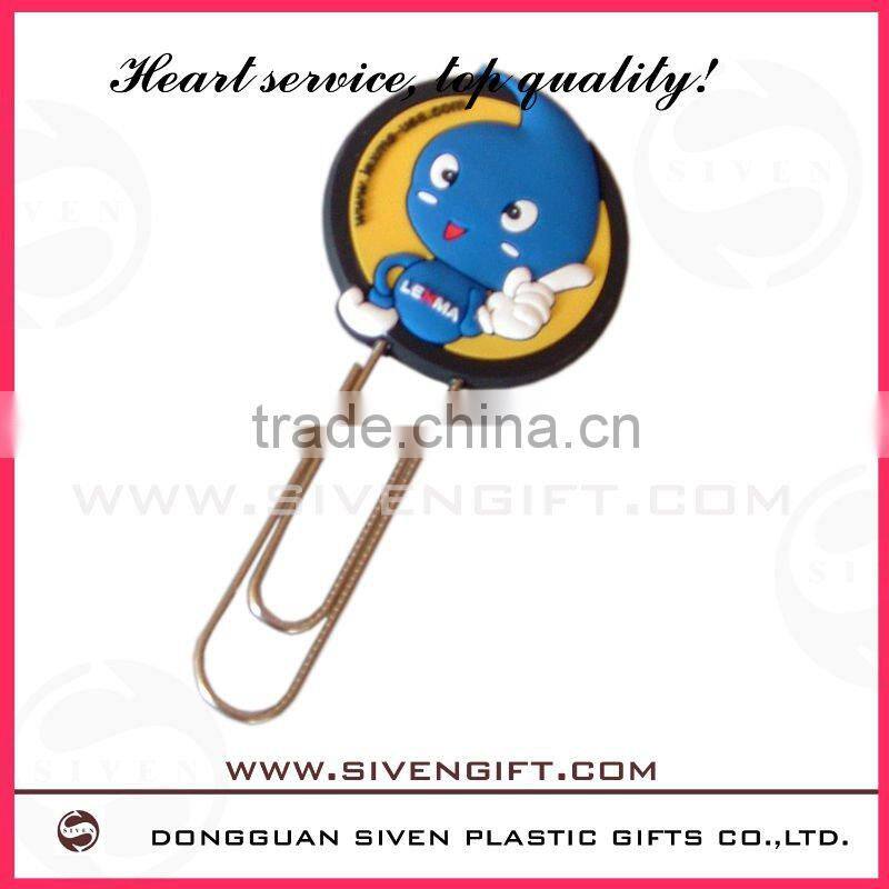 lovely frog design pvc book clip with high quality