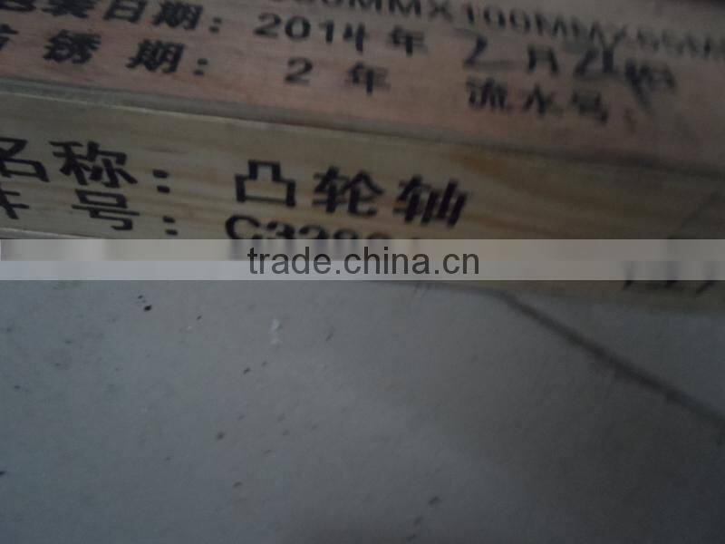 3970366 3283179 racing camshaft with Good Performance