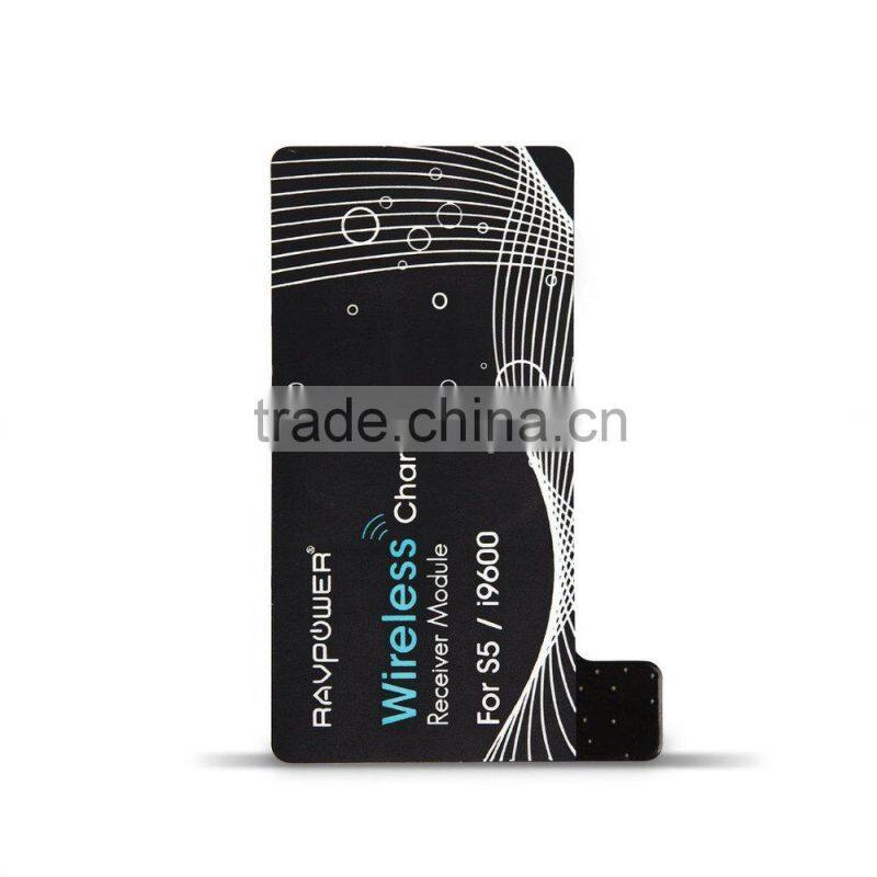 Universal Qi Wireless Charger receiver for cellphone