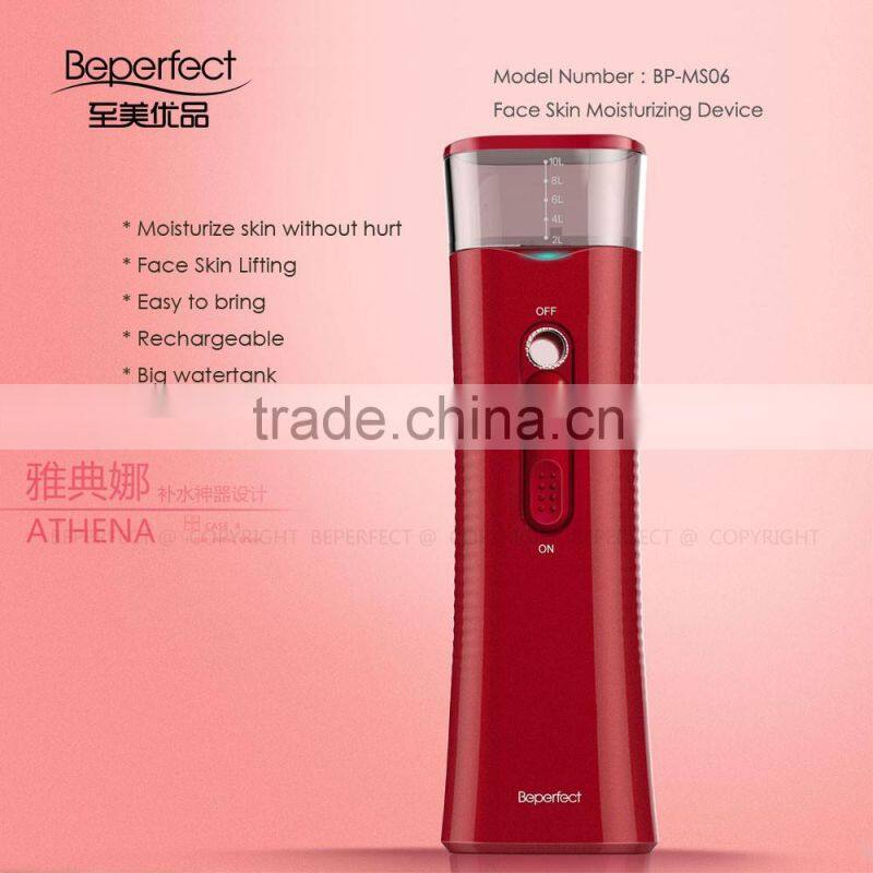 Nano Handy Face Mist Spray Face Sprayer Facial Mist USB Rechargeable Nano water spray