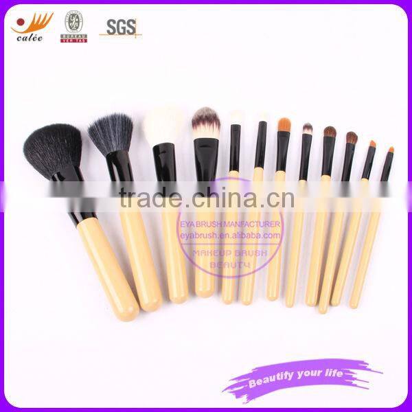 new best seller face cosmetic brush set with 12pcs