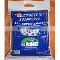 Glutinous grain rice, Sticky rice, Long white rice, Long grain white rice, Rice, White Rice, Vietnam rice