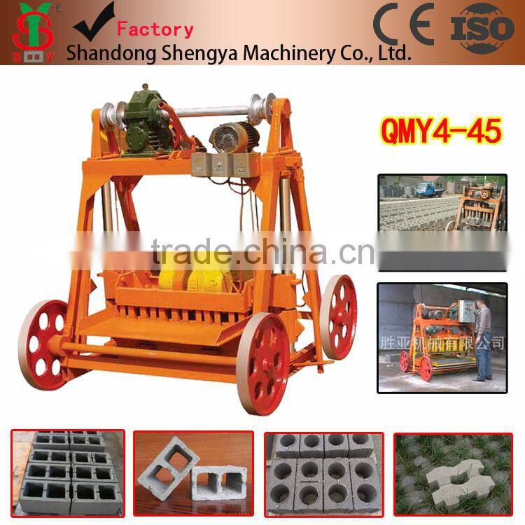 Malaysia soil cement fly ash interlocking brick machine hollow paving interlocking automatic brick making machine (Shengya Brand
