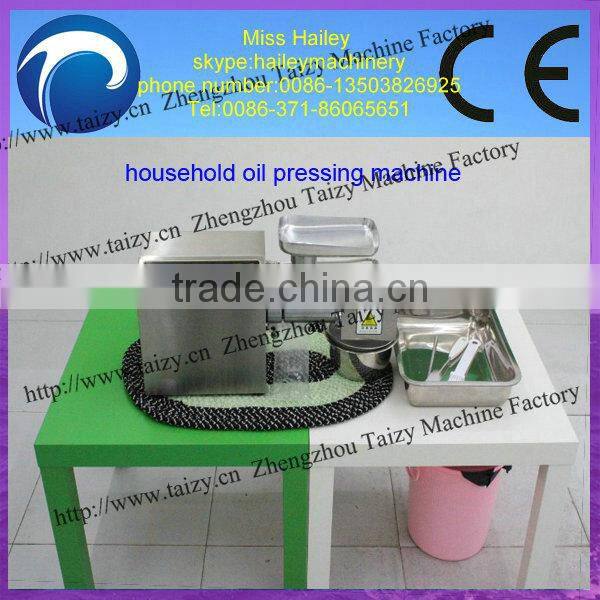 best service and professional seed oil extraction hydraulic press machine