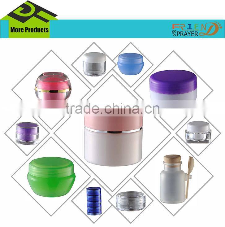 20ml 30ml 50ml single plastic PP cream container/empty jar