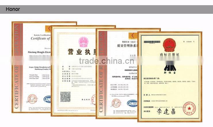 mini home use chicken feed pellet making machine