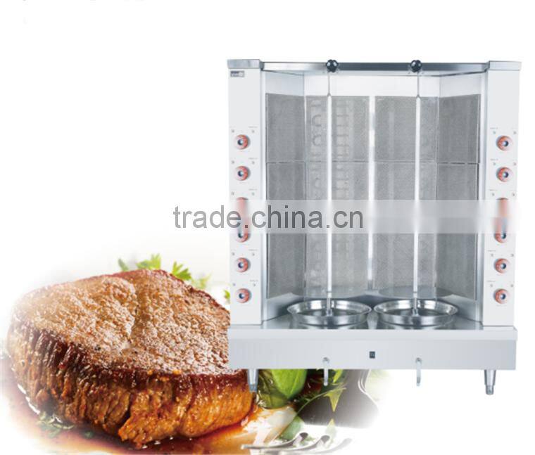Low MOQ shawarma grill machine for sale