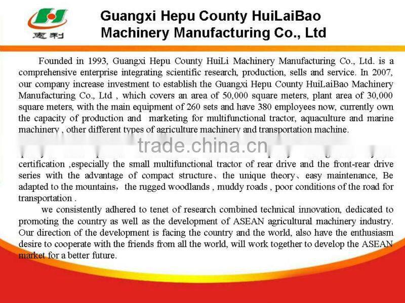 4 cylinder wheel farm trucks