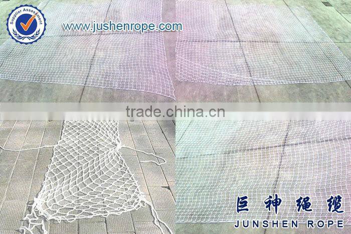 Mairne/Boat/Ship Use PE,PP,Nylon ,Polyester Safety Netting