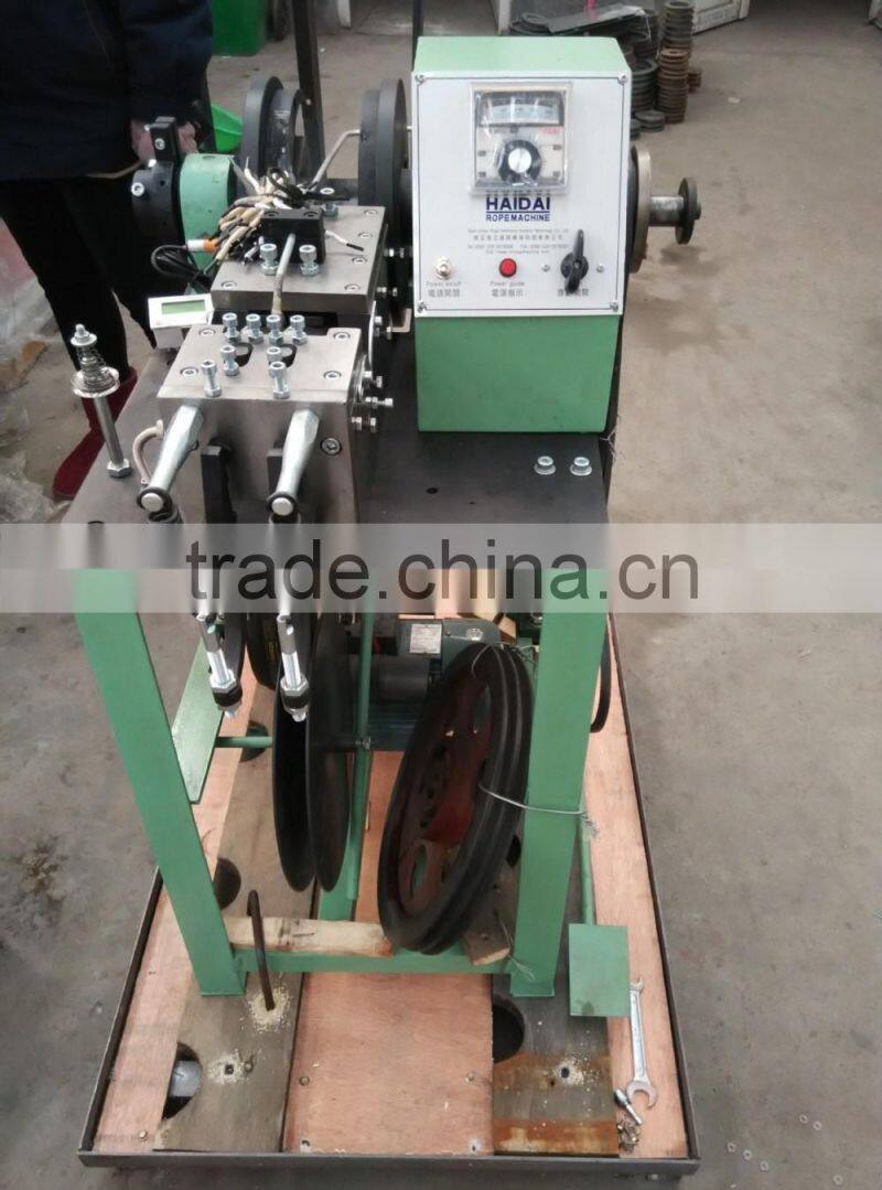 Automatic plastic shoe lace tipping machine for shoe lace and hand bag lace