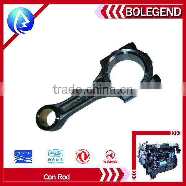 good quality yunnei 4100QB connecting rod agricultural machine diesel engine parts