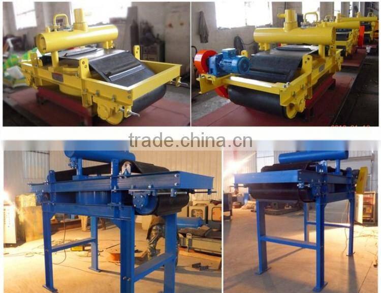 Self-Cooling Square Plate Electromagnetic Iron Separator