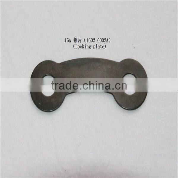 16A marine gearbox parts locking plate 1602-0002A
