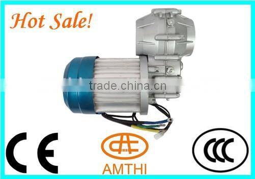 dc motor for tricycle, bajaj auto rickshaw motor for sale, electric tricycle motor manufacturer in china, tricycle motor kit