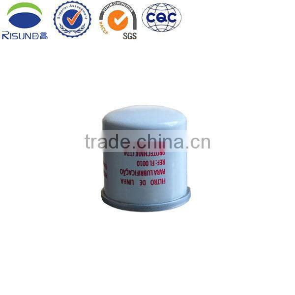 Wholesales oil filters for CNC machines FX1-4-109311