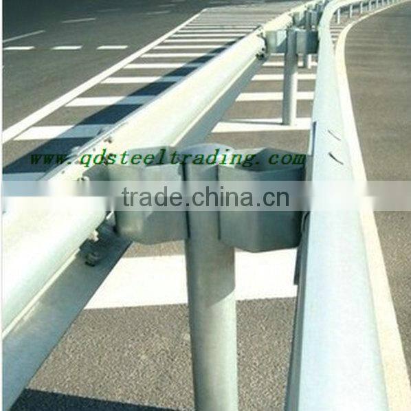 road crash barrier