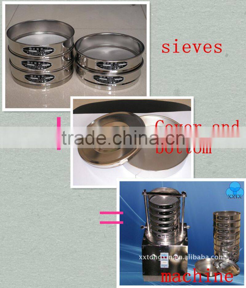 Hot Selling 75 micron stainless steel test sieve