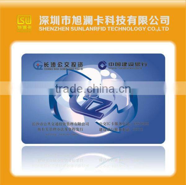 rfid only read iso card em4200