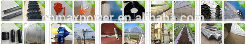 High Efficient Evaporative Cooling Pad for Chicken House