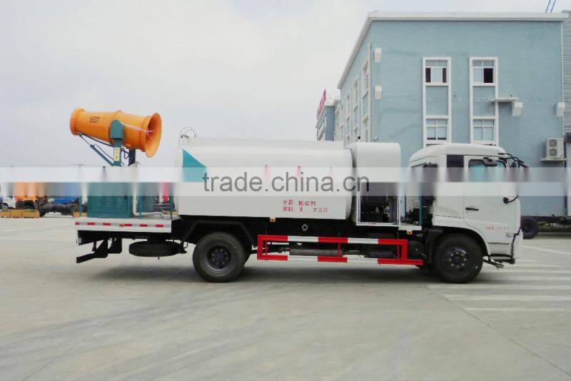 Dongfeng Kingrun 6 ton pesticide spraying truck