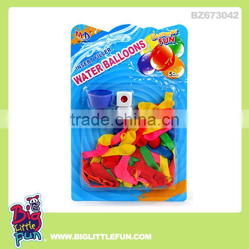 Water balloon launcher,water balloon pump