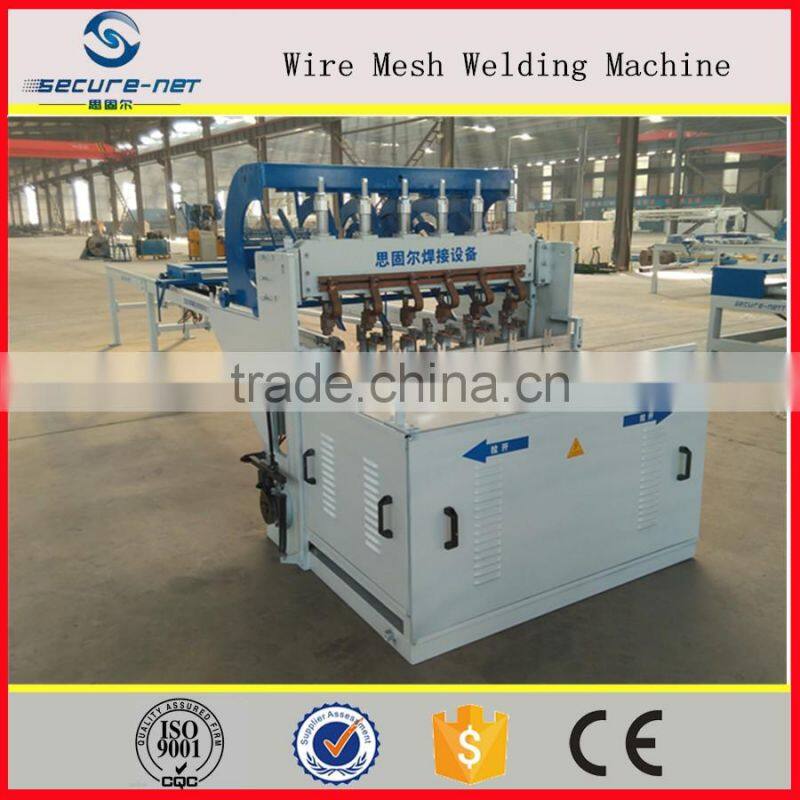 Secure-net Steel Wire Mesh Welding Machine