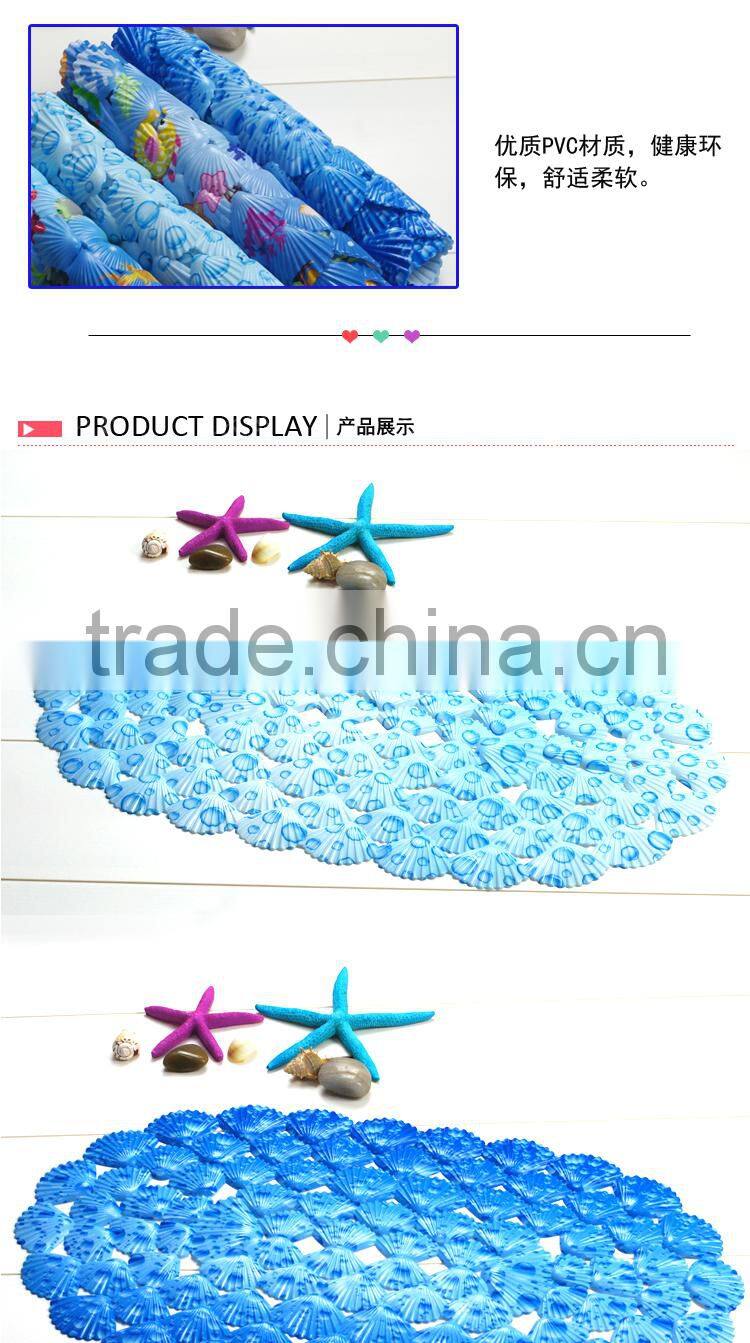 Pvc Sea Shell Designed bathroom mat Anti-slip-Hippo printed